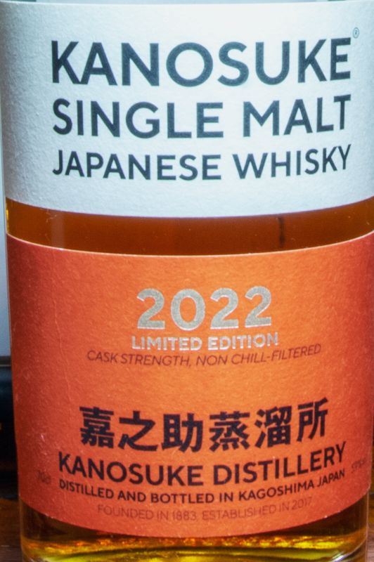 グレンキース[1995]26年 バーボンホグスヘッド 関西ウイスキーラバーズ  